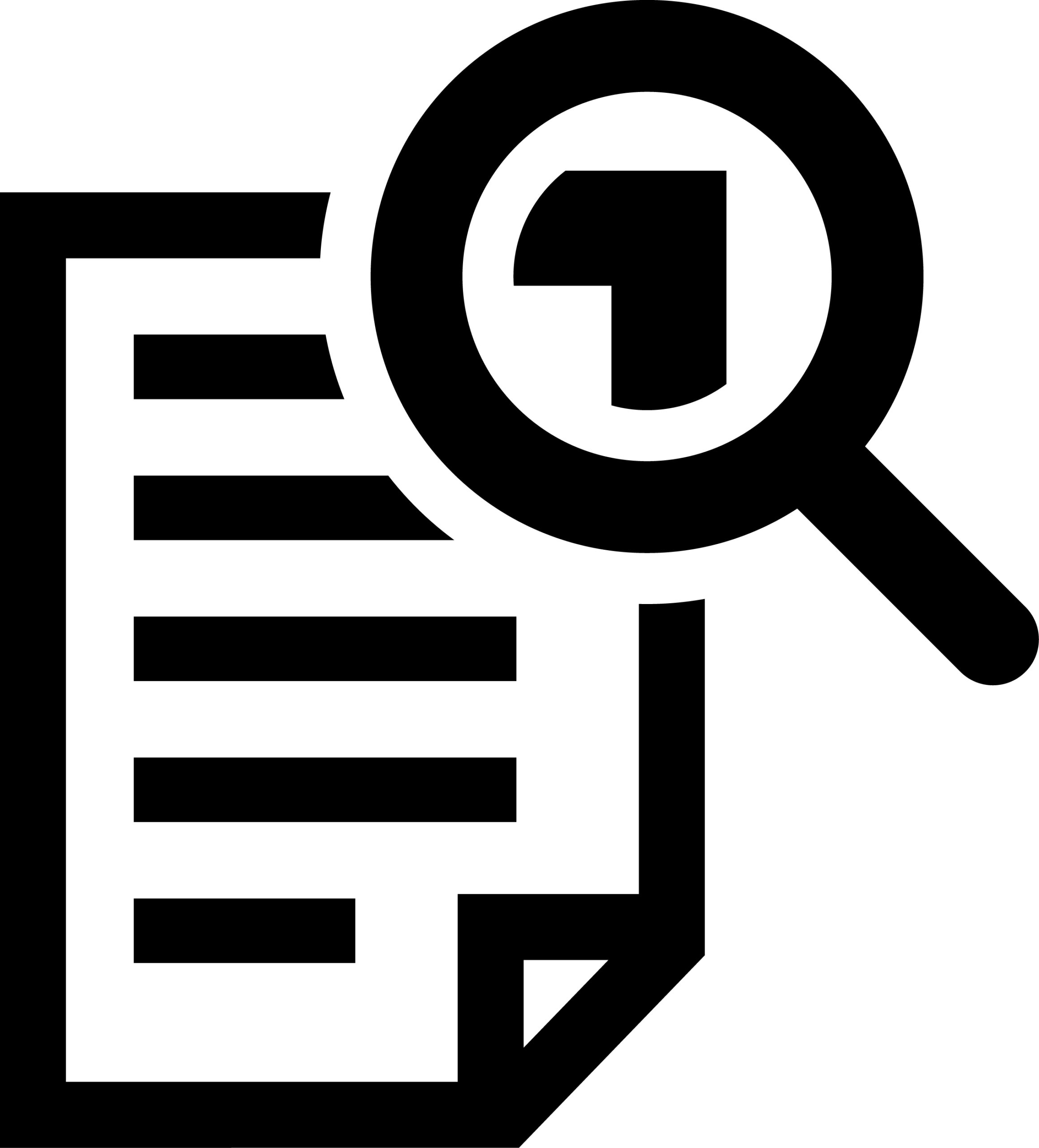 審査に落ちたくない