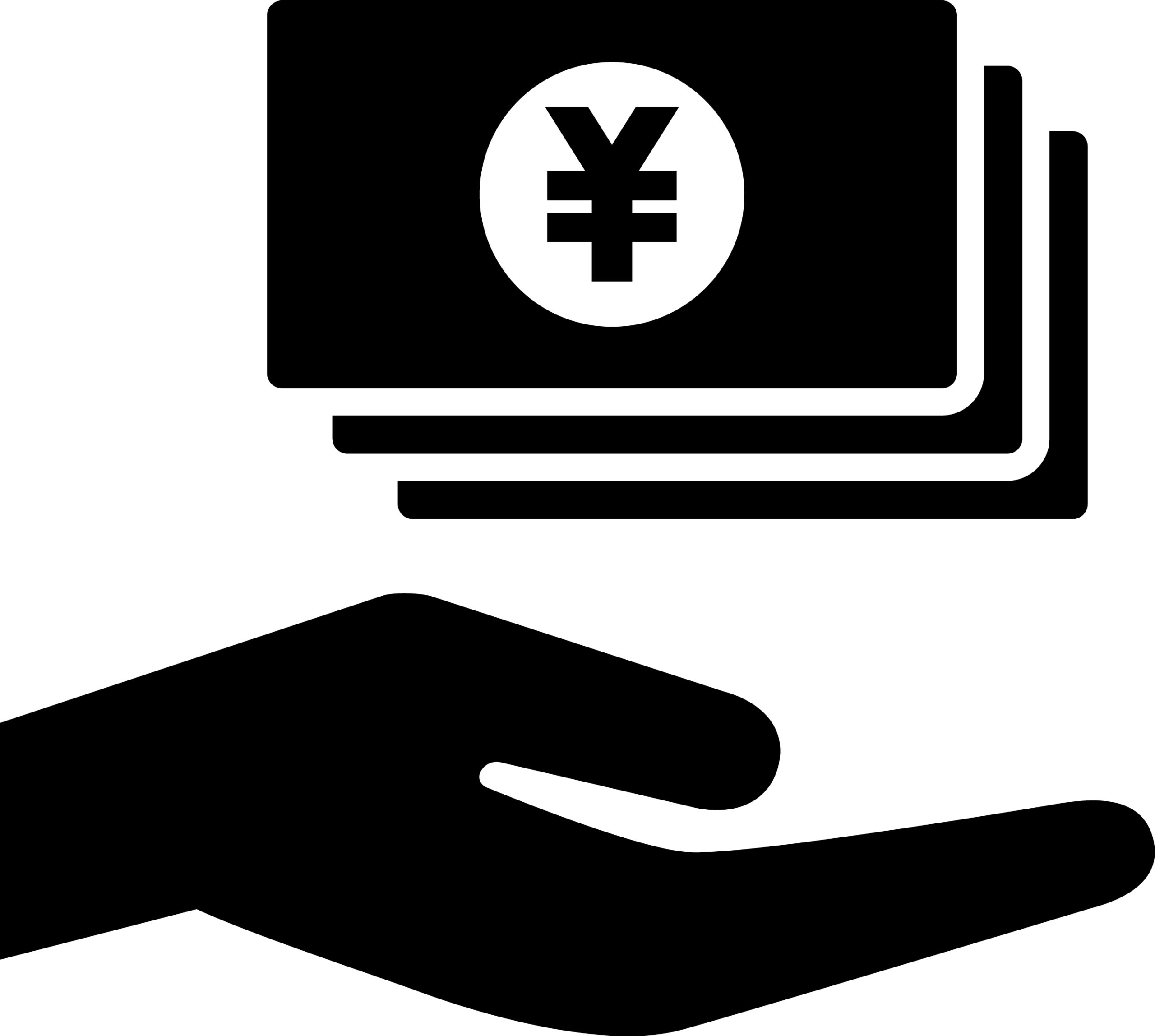 急な出費に備えたい